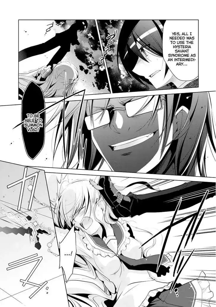 Hidan No Aria AA Chapter 42 10